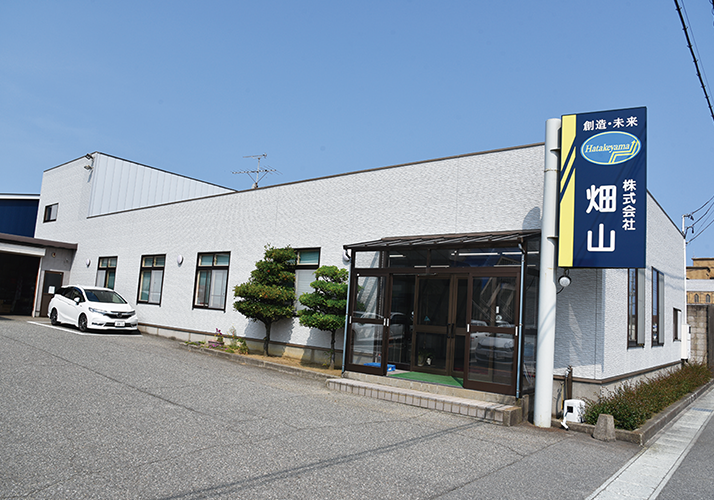 本社社屋