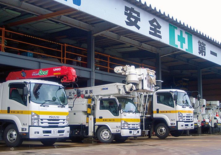 様々な工事車両がある
