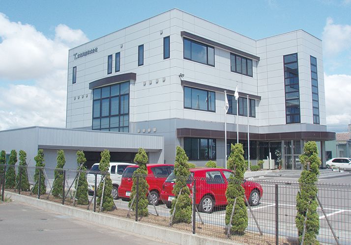 本社社屋
