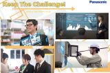 山形パナソニック株式会社
