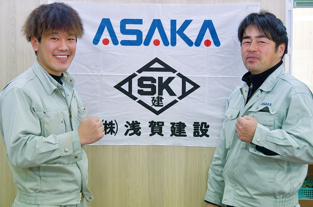 企業イメージ画像