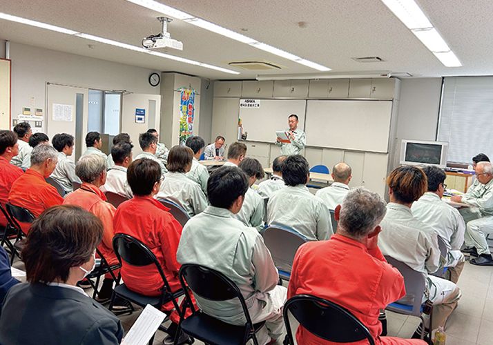 月末に全体安全会議を実施例