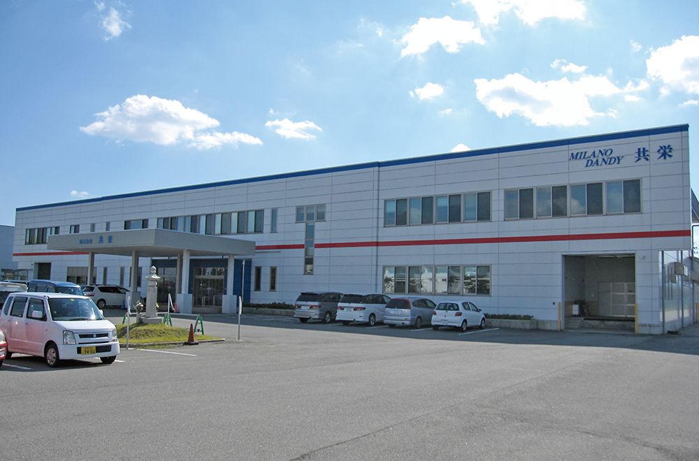 企業イメージ画像