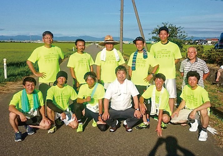大山地区の駅伝大会に参加