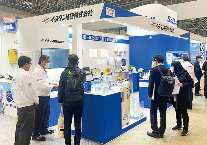 主要展示会に毎年出展
