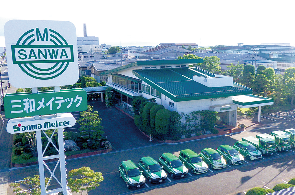 企業イメージ画像