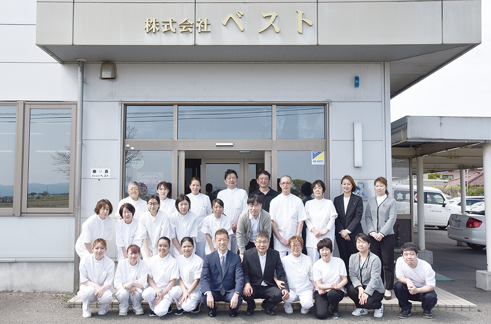 企業イメージ画像