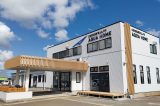 会社社屋